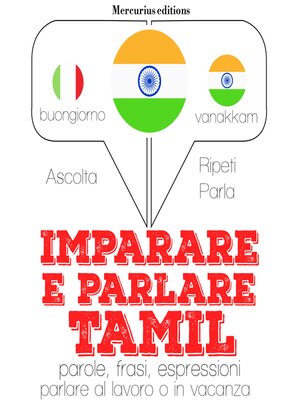 cover image of Imparare & parlare Tamil